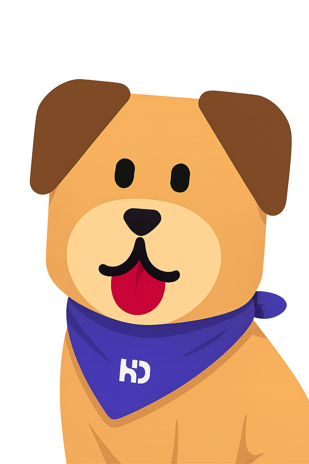 HireDoggo mascot